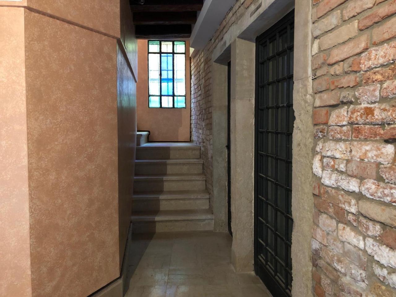 San Marco Design Venedig