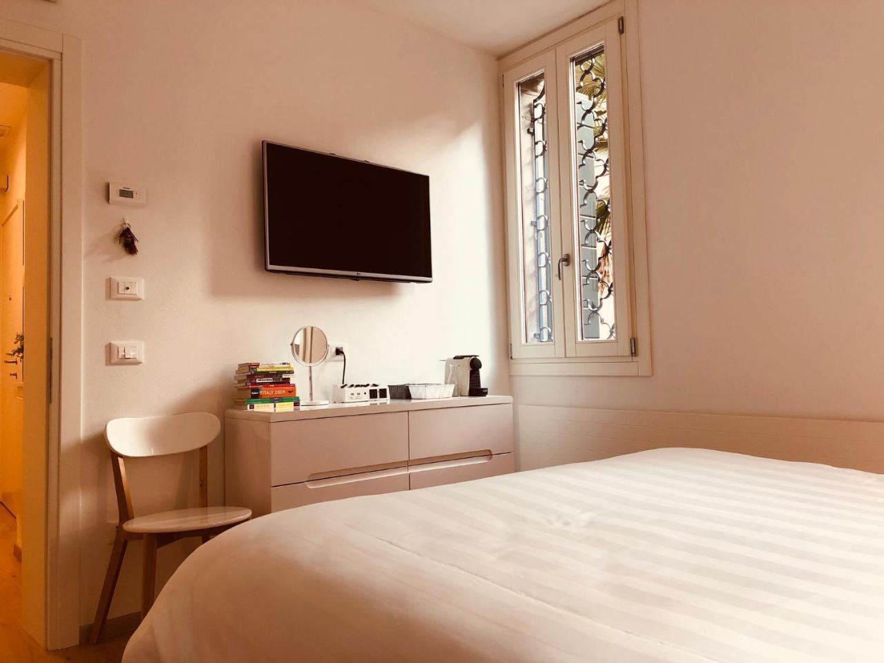 San Marco Design Gasthof 2*